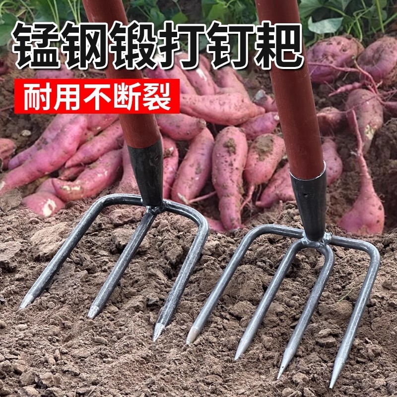 耙子锄头家用种菜钉耙松土农用挖地翻地二三齿耙老式铁耙农具大全
