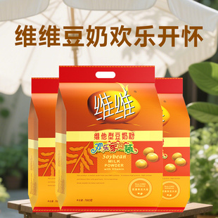 维维维他型760g 营养早餐学生冲饮豆浆非转基因 3袋豆奶粉家庭装