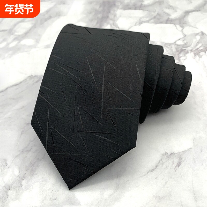 黑色领带男 上班职场业务员正式工作装商务领带高品优质手打宽8CM