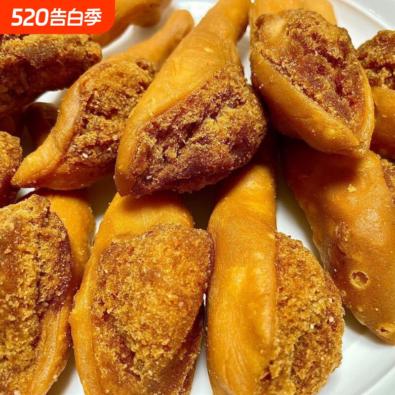 童年怀旧零食鸡腿酥面包软香型鸡腿酥零食小吃零食茶点休闲零食