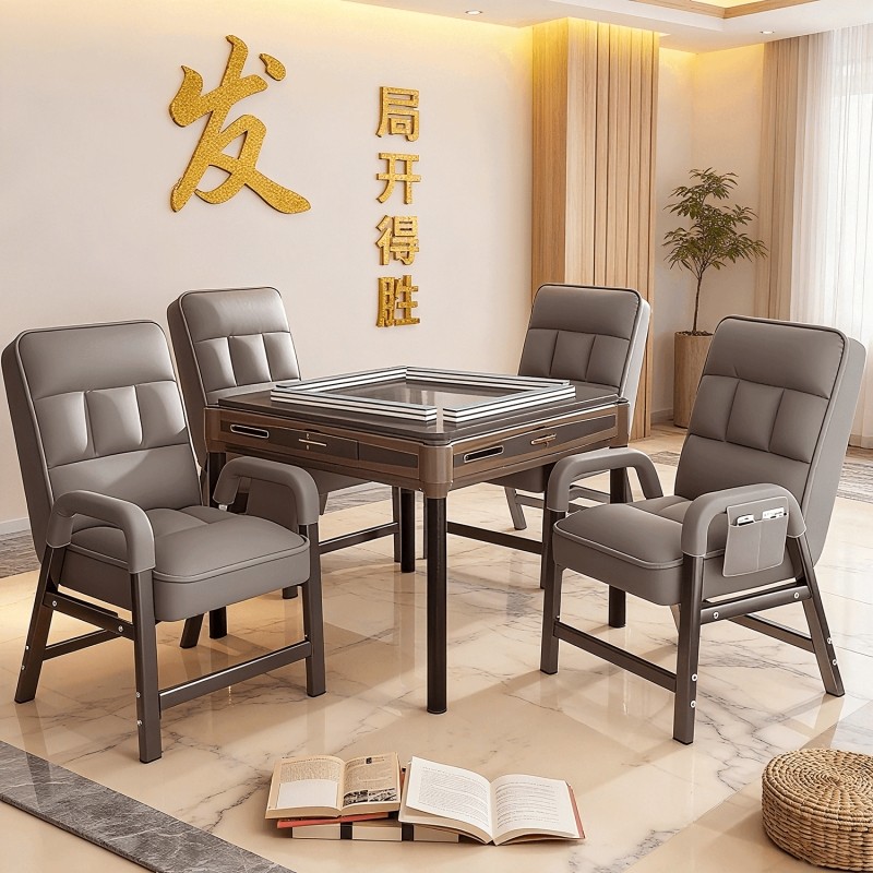 棋牌室专用打麻将椅子靠背家用久坐舒服电脑椅麻将机椅子四把一套