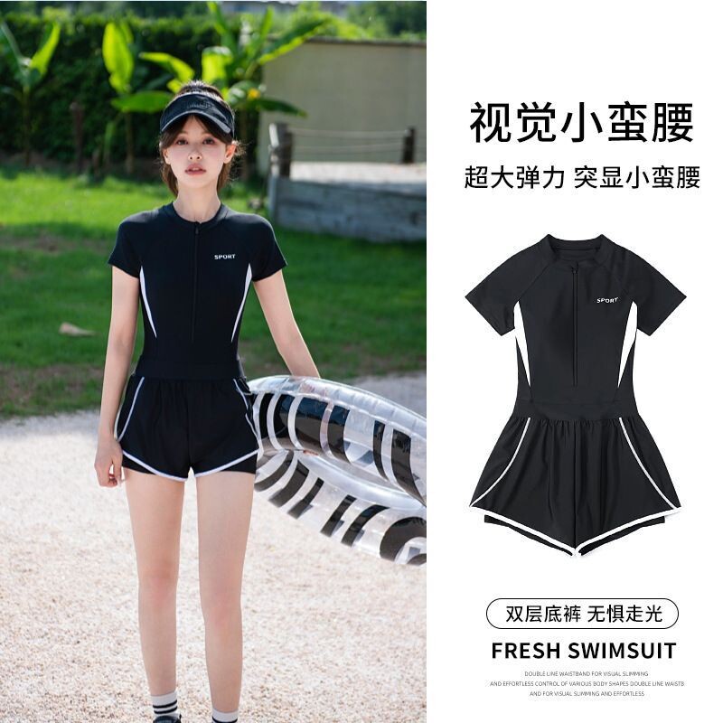 泳衣女款2025新款遮肚显瘦连体平角游泳馆保守泡温泉专业大码泳装