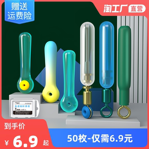 铜头漂座硅胶特级浮漂座飞磕倍力钓鱼滑漂竞技快速鱼漂浮标座固定
