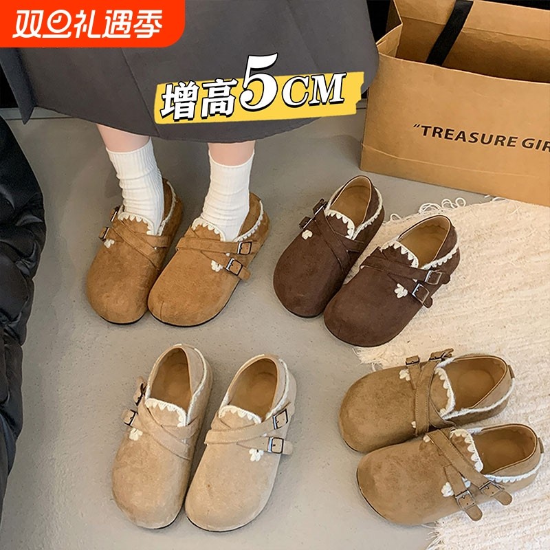 厚底内增高全包两穿勃肯鞋一脚蹬懒人女鞋子2025新款秋冬博肯单鞋