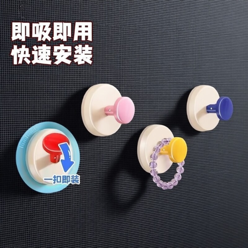 吸盘玄关挂钩强力承重粘胶免打孔入户门口放钥匙神器帽子置物粘贴