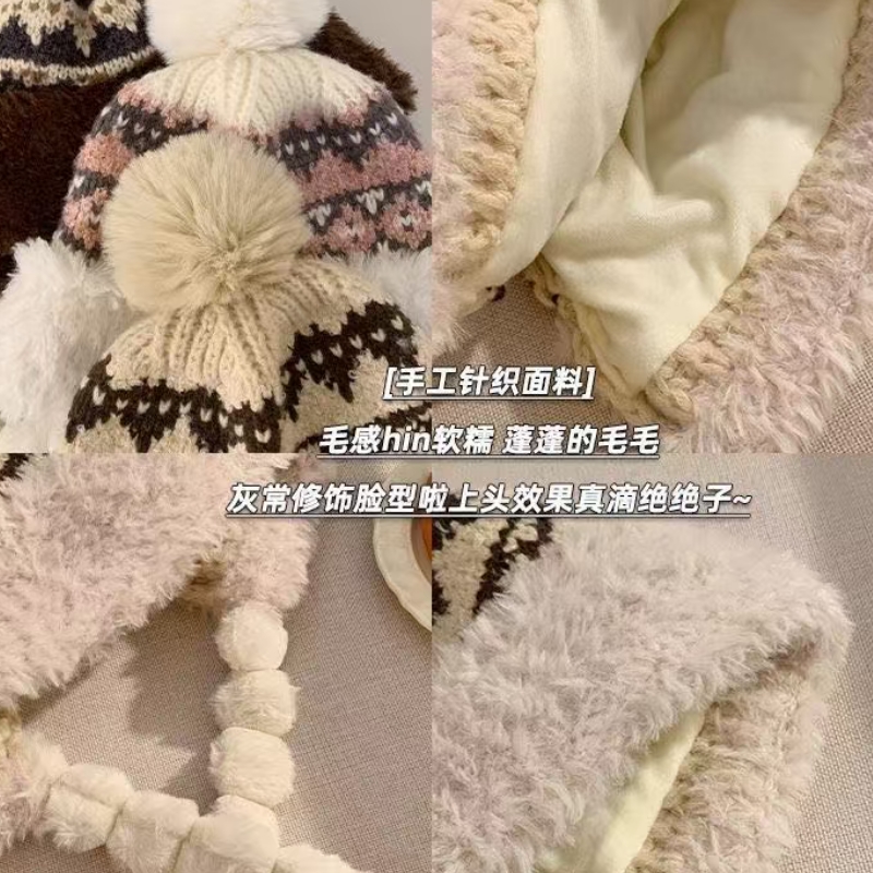 【5000+人付款】冬季费尔岛爆款