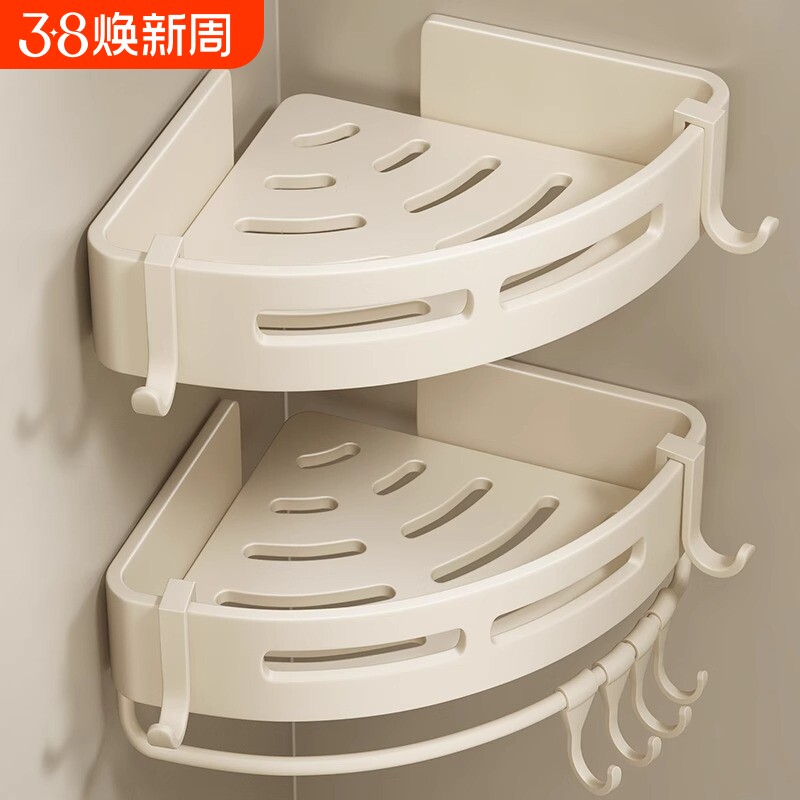 免打孔卫生间三角篮浴室置物架厕所墙上收纳架子吸盘墙角沐浴露