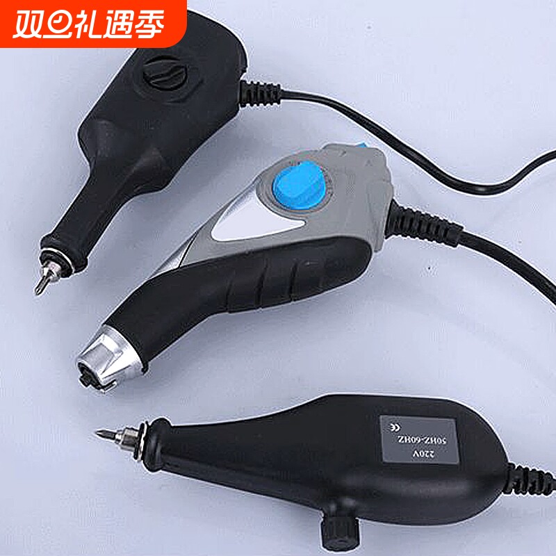 雕刻机小型电动刻字笔不锈钢金属打标机石头混凝土试块刻字电刻笔