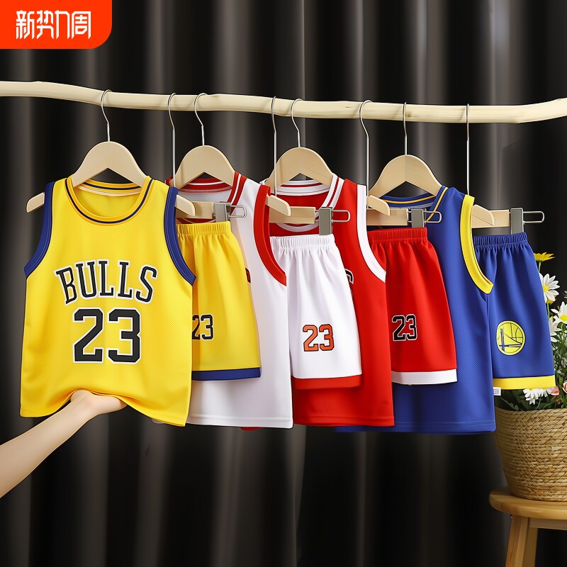 儿童篮球服夏季短袖套装男童速干衣中大童短裤两件套童装小孩子