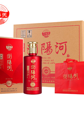 浏阳河白酒整箱礼盒装52度浓香型500ml*6瓶喜宴送礼品袋柔和古法