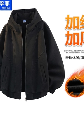 沃克华菲美式开衫灰色卫衣男重磅夹克休闲运动连帽衫外套防风专业