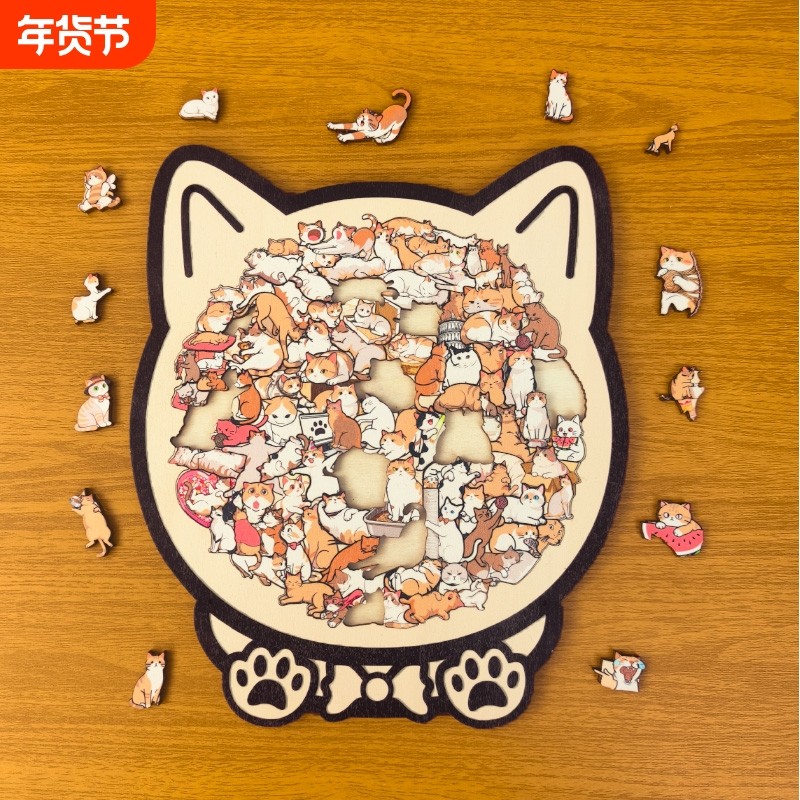 新款拼图猫木质拼图猫狗难度烧脑猫咪异形diy拼图创意礼物摆件