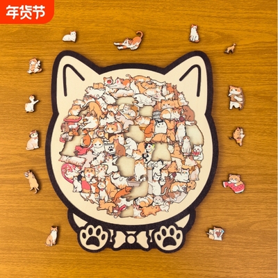新款拼图猫木质拼图猫狗难度烧脑猫咪异形diy拼图创意礼物摆件