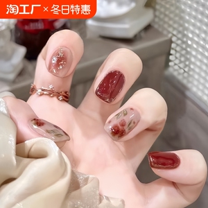 美甲穿戴甲2024新款短款猫眼中长款新娘精致小众高级感显白温柔