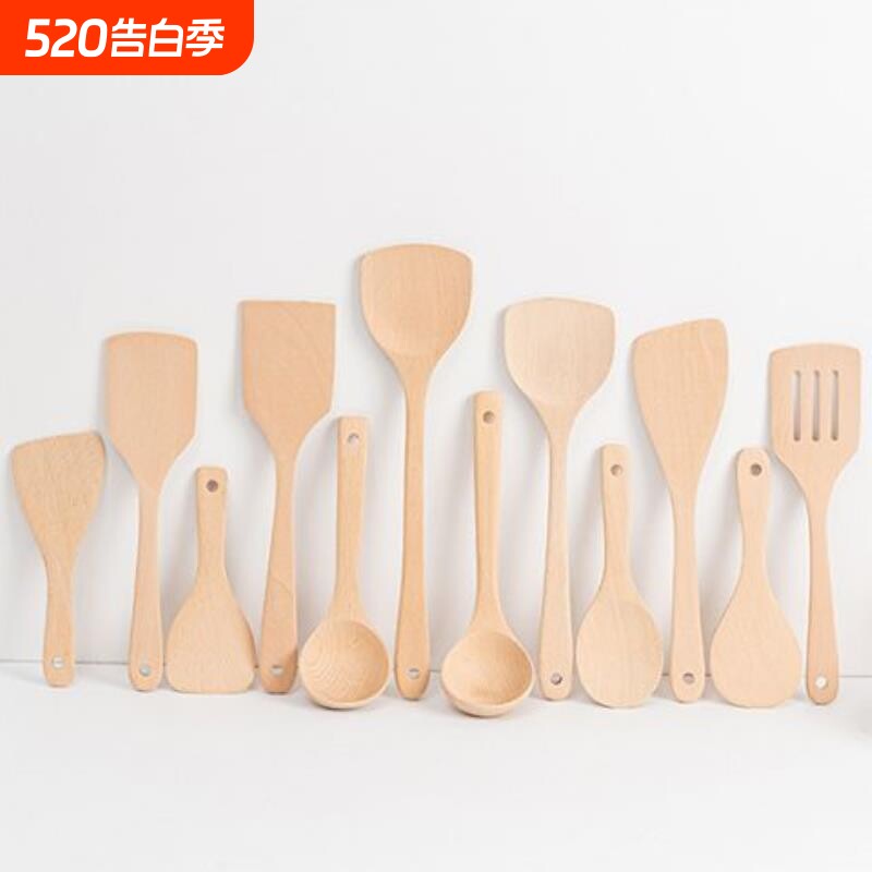 【榉木天然铲勺煎】木铲子炒菜勺子不粘锅小电锅宿舍迷你小锅整套