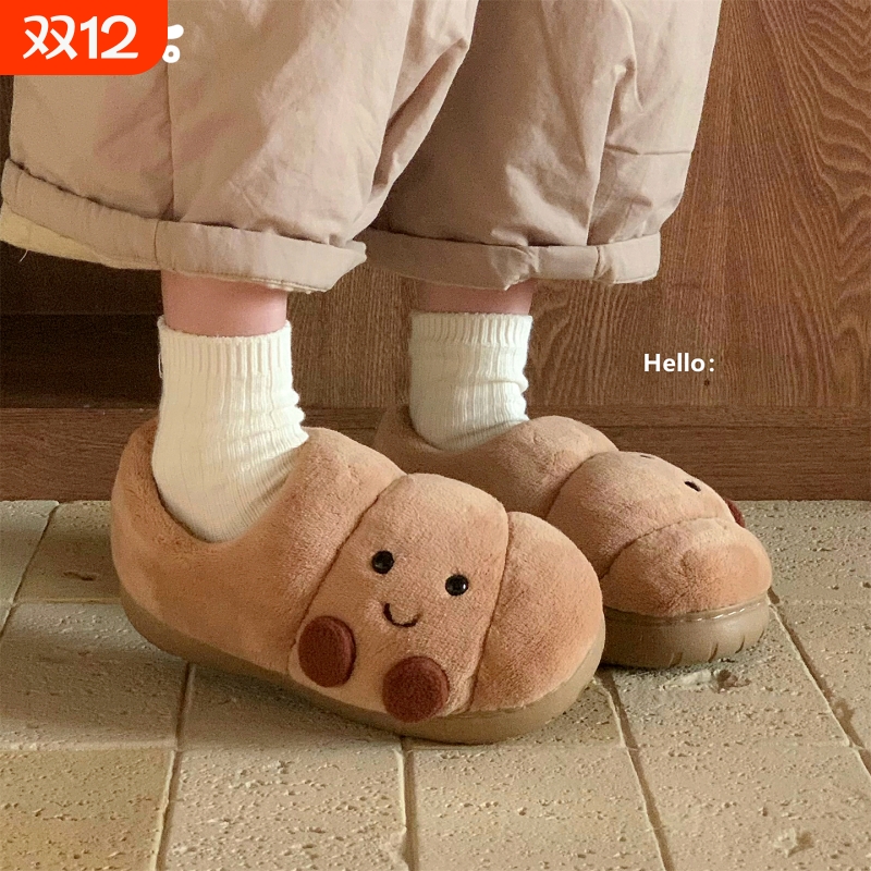 居家防滑包跟趣味毛毛鞋男女