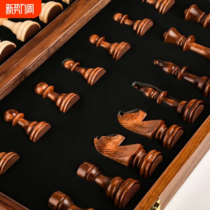 国际象棋实木带磁性小学生高档豪华版便携儿童比赛专用磁吸木质制