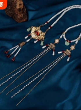 古风汉服璎珞长流苏平安福软璎珞宋制明制项链旗袍配饰写真古红色