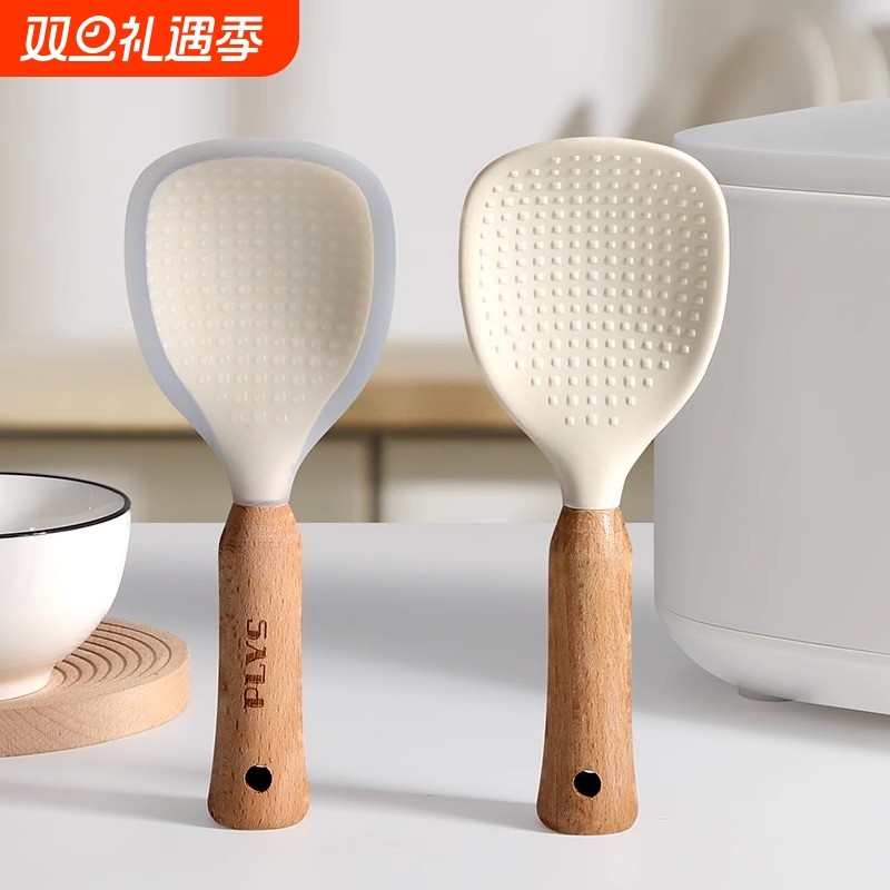 外贸饭勺子不粘米饭铲子可立式食品级硅胶饭铲家用精礼品耐高温