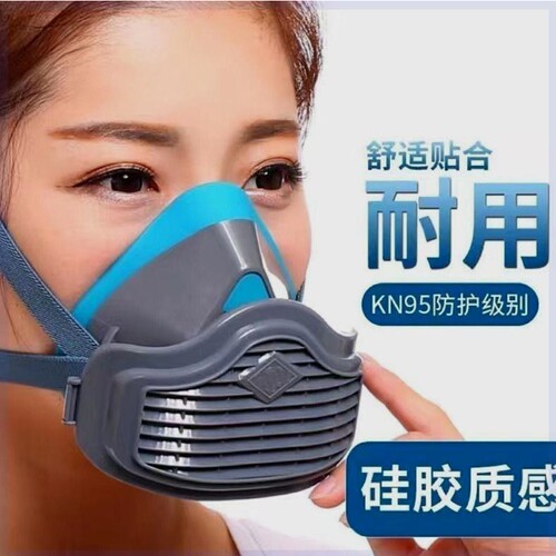 防尘口罩防工业粉尘专用面具