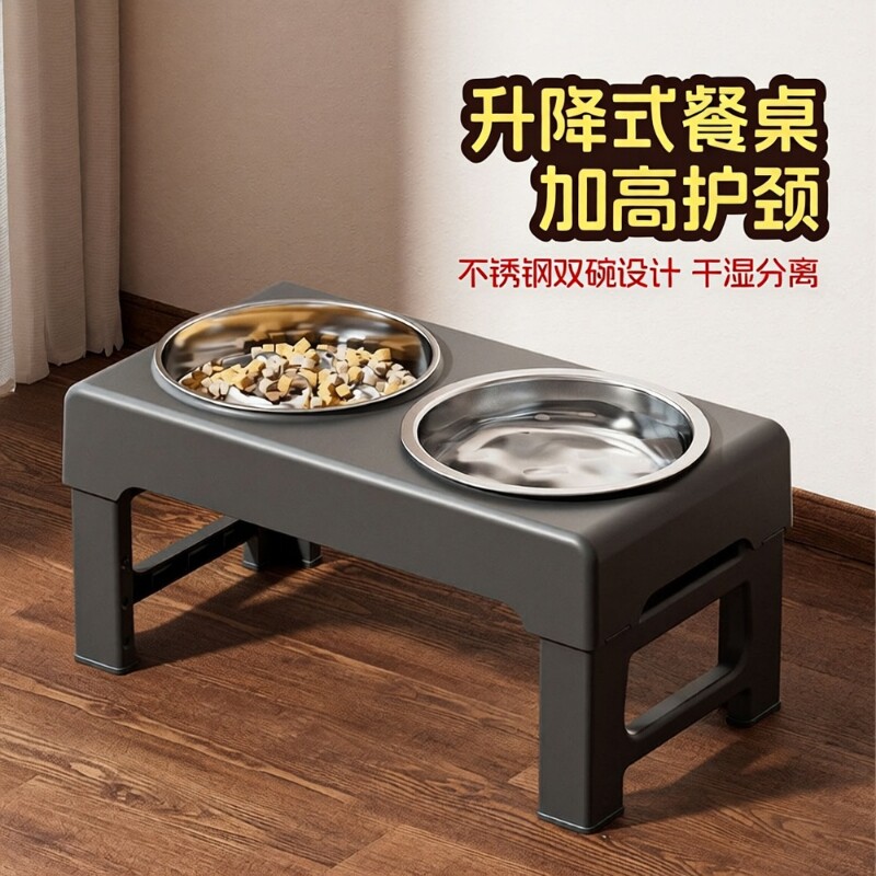 狗盆狗碗狗狗食盆小中型犬保护颈椎宠物慢食碗不锈钢碗可调节猫碗图片