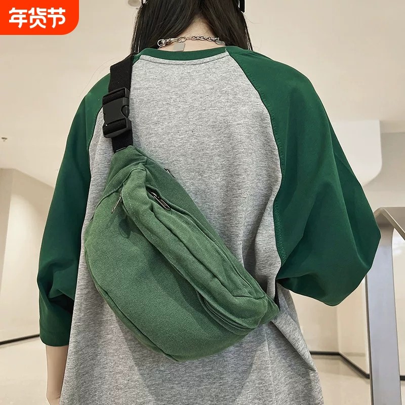 斜挎包男款夏季日系覆古帆布包胸包男生森系小挎包男士潮牌小揹包,箱包皮具/热销女包/男包,胸包,淘宝优惠券,粉丝福利购,淘宝优惠卷