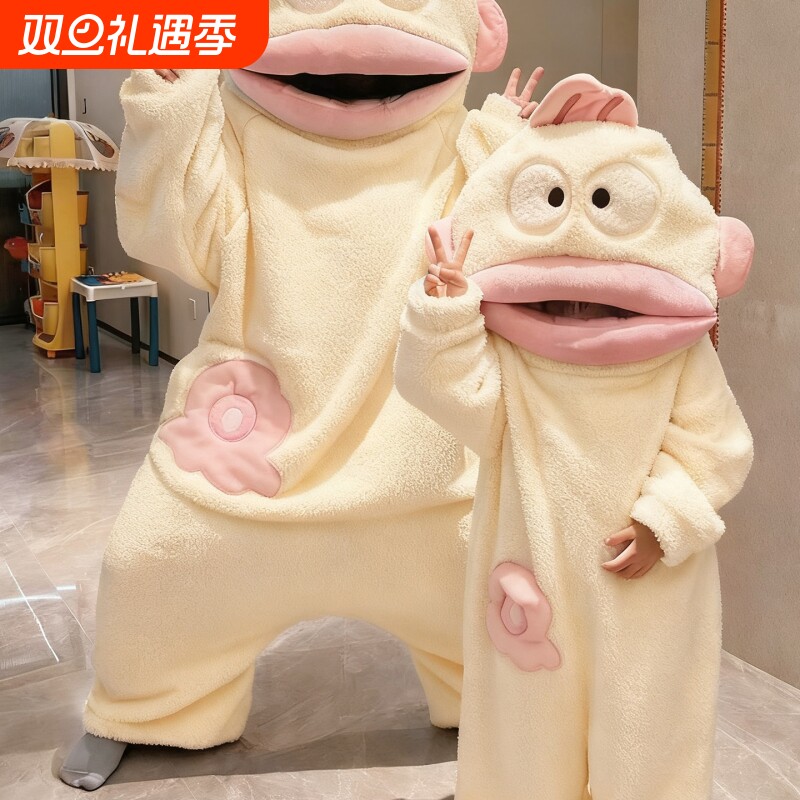 汉顿丑鱼情侣珊瑚绒连体衣