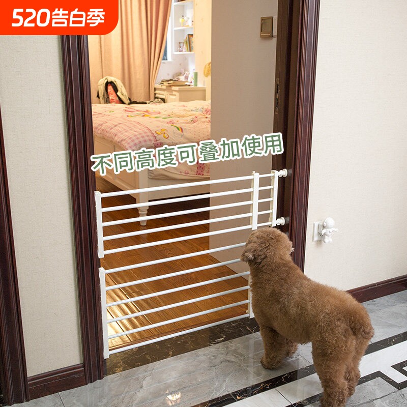 免打孔宠物伸缩围栏 白色黑色狗门栏 室内防护栏