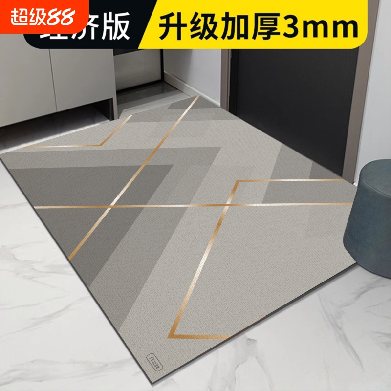 入户门地垫裁剪方便防滑耐磨