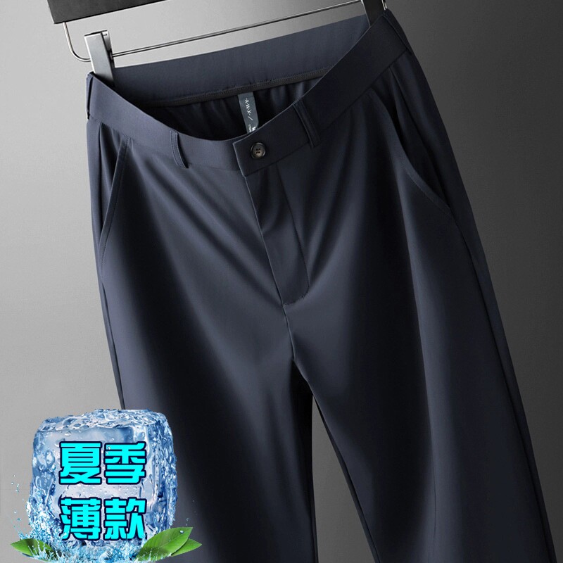 春秋男裤弹力男士休闲裤西裤夏季薄款冰丝裤子黑色蓝色弹性藏青