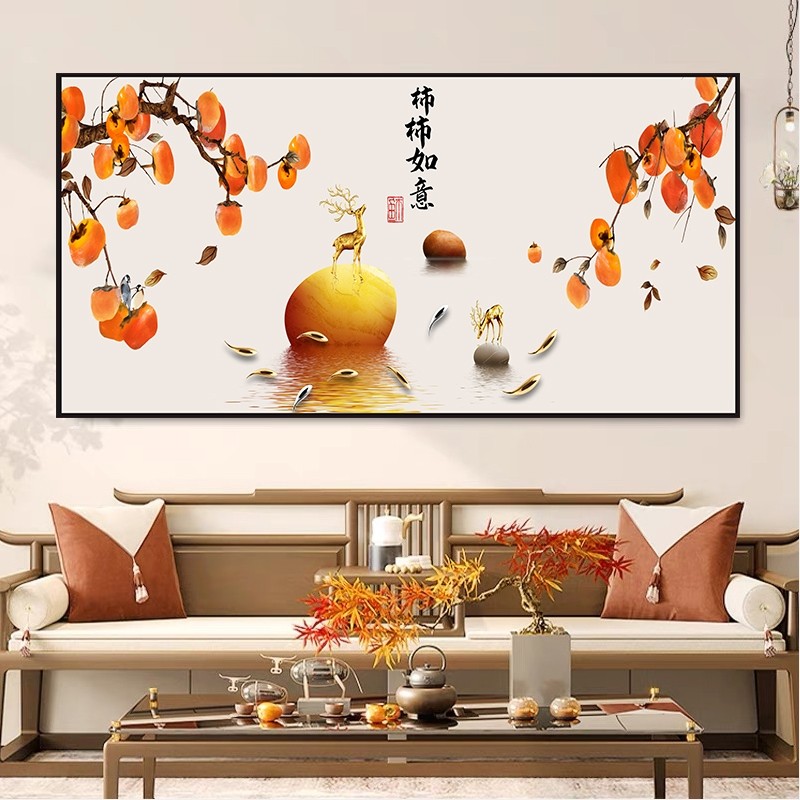 客厅沙发背景墙装饰画自粘墙贴纸新中式柿柿如意现代简约壁纸贴画