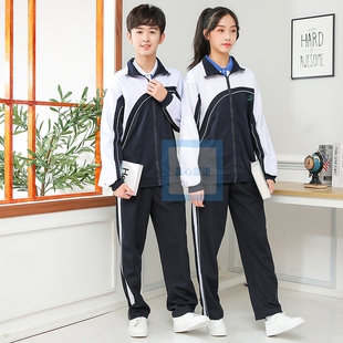 蓝心蓝语校服深圳中学生速干夏款长裤吸汗轻薄透气涤纶带拉链薄款