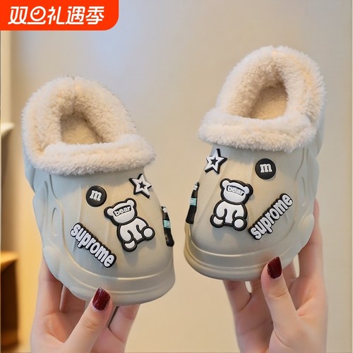 儿童可拆洗棉拖鞋2024亲子款卡通洞洞鞋居家柔软防滑中大童包头鞋