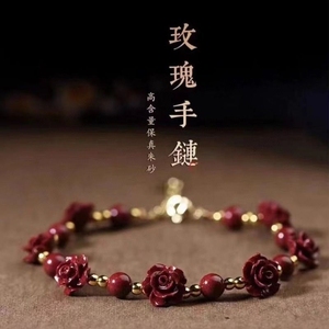 朱砂手链女搭配福牌平安扣葫芦串珠手串国风玫瑰花一路生花手链
