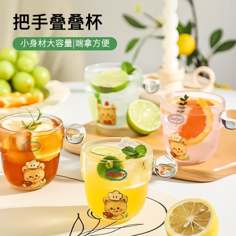 把手叠叠玻璃杯水杯卡通杯奶茶杯果汁杯咖啡杯创意