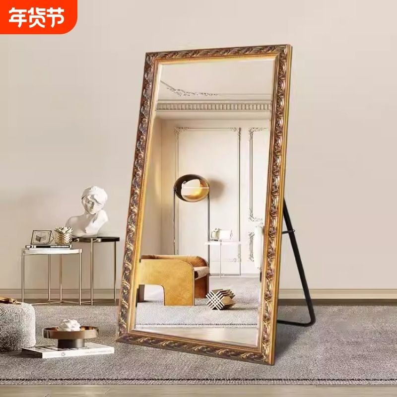 实木欧式穿衣镜子全身落地镜衣帽间家用试衣镜服装店镜复古