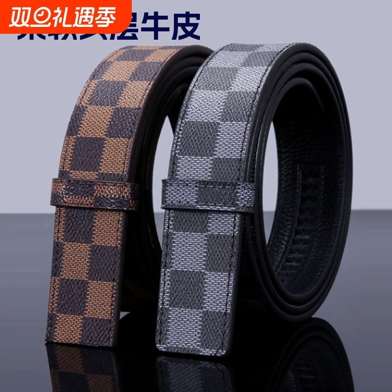 头层牛皮 合金扣头