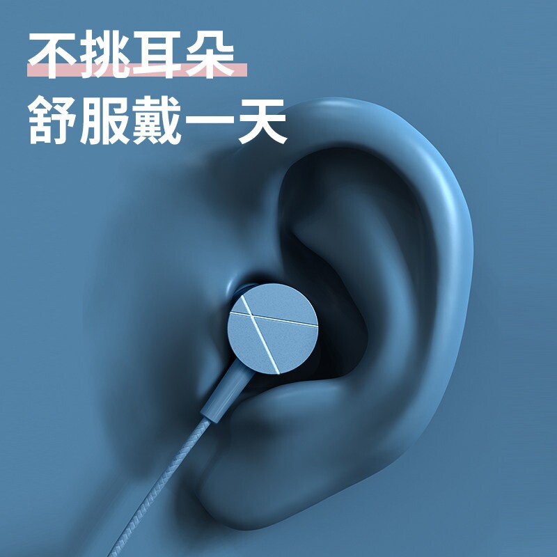 有线耳机typec接口轲朋入耳式2023新款适用华为小米数字高音质k歌
