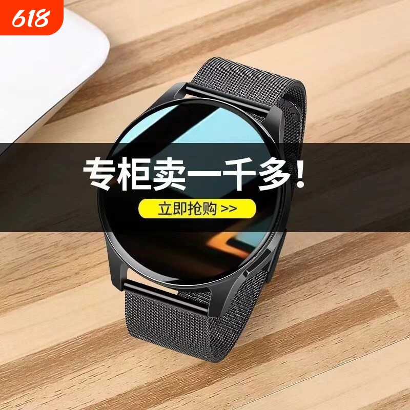 正品适用HUAWEI华为鸿蒙GT3男女智能手表离线支付运动测心率