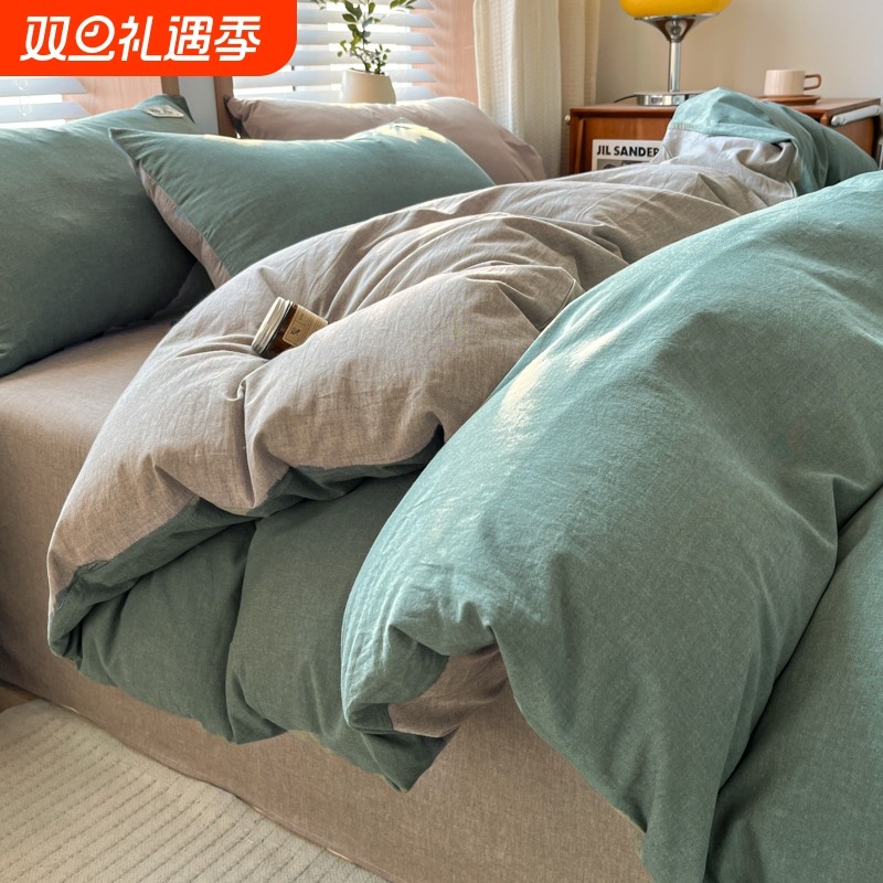 纯棉被套单件全棉被罩家用200*230单人学生宿舍150*200