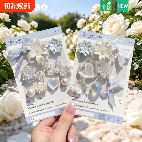 2026年新款芭蕾洞洞鞋配饰蝴蝶结鞋花饰品高级装饰品适配crocs