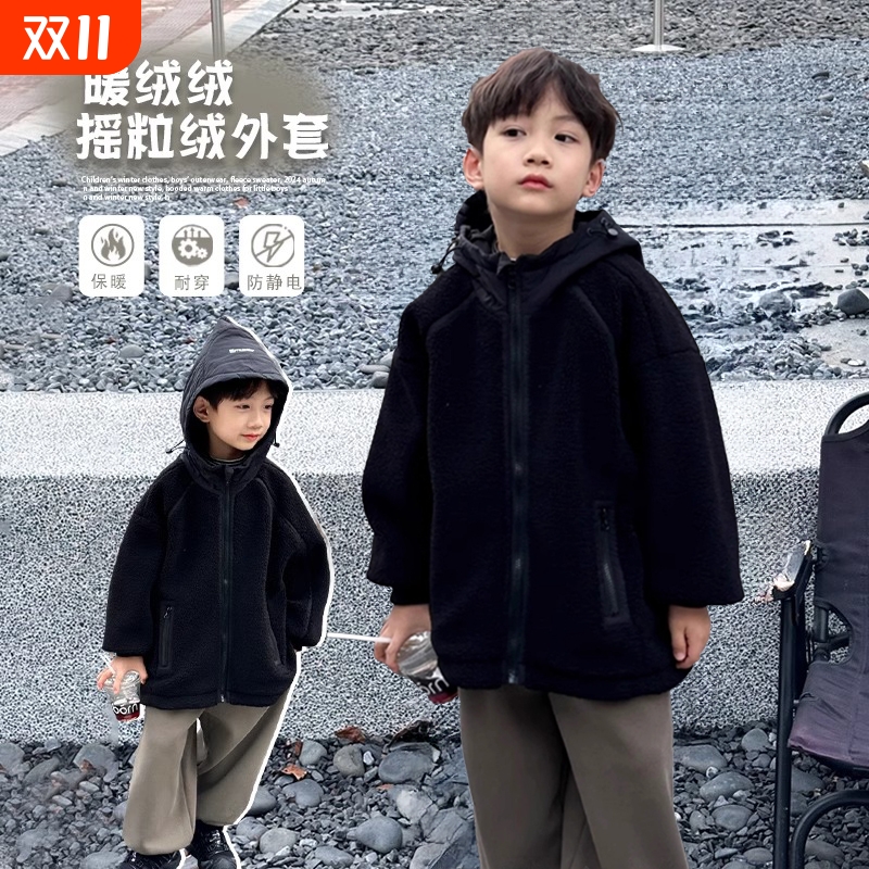 男童冬装加绒外套2025新款中大儿童秋冬款夹棉加厚羊羔绒毛毛衣潮