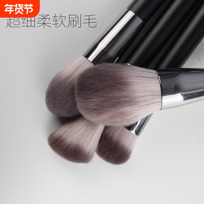 14支化妆刷套装超软合成绒毛美妆工具全套专业化妆刷