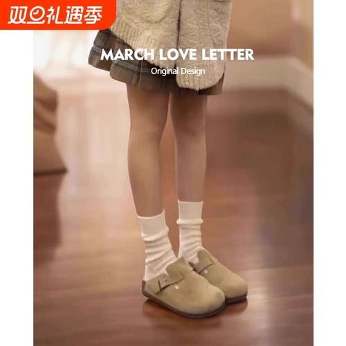 三喜同款博肯钓鱼勃肯鞋半拖女厚底外穿包头拖一脚蹬鞋子白色平底