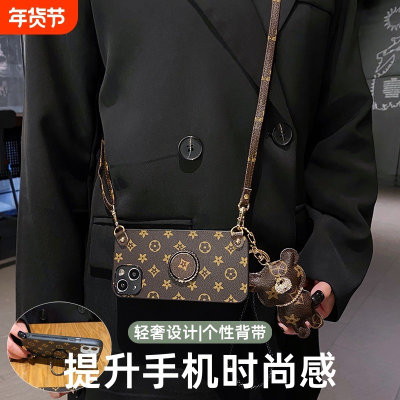适用苹果15手机壳iphone11pro斜挎13mini背带12promax高档xr轻奢14支架x皮质se防摔6s女款8plus挂绳xsmax时尚,3C数码配件,手机保护套/壳,淘宝优惠券,粉丝福利购,淘宝优惠卷
