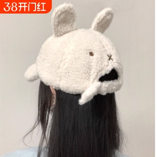 正反两戴棒球帽可爱米菲兔耳朵羊羔毛绒帽子女显脸小鸭舌防风冬季