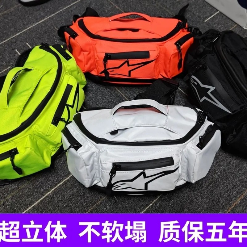 a星腰包防雨摩托车骑行腰包四季公路摩旅机车骑行装备防水收纳包