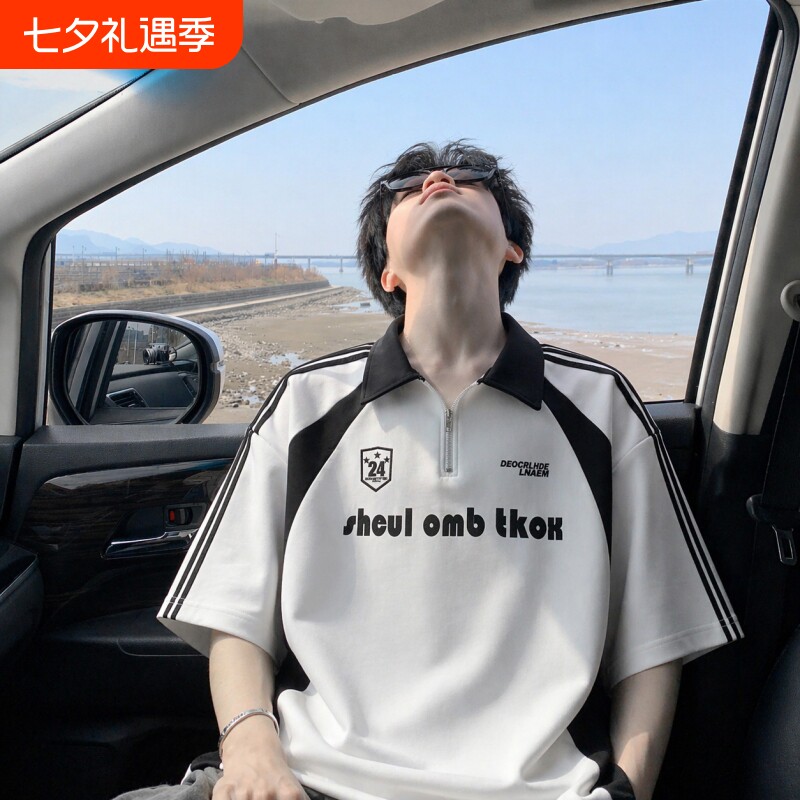 美式半拉链POLO衫短袖男夏季新款翻领t恤宽松设计感撞色重磅半袖