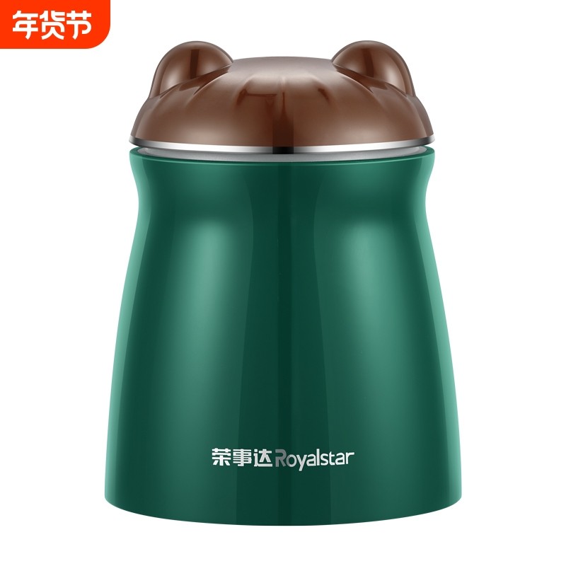 【配件】荣事达小型家用电动宝宝辅食机专用配件,厨房电器,宝宝辅食机/料理机/食物搅拌器,淘宝优惠券,粉丝福利购,淘宝优惠卷