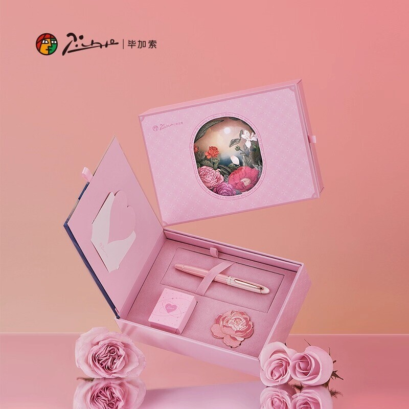 毕加索缪斯花园钢笔礼盒图片